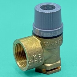 Запобіжний клапан Vaillant atmoMAX / збросний клапан Vaillant turboMAX (190732)