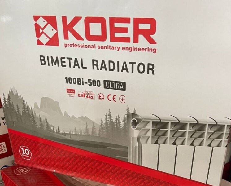 Биметаллические радиаторы KOER Bimetal-500/100 