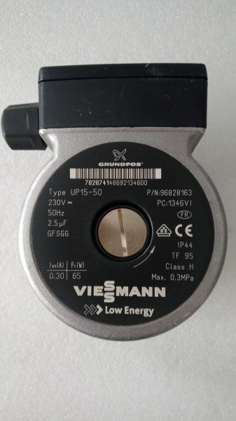Насос Viessmann VIUP 15-50 WH1D 7828741