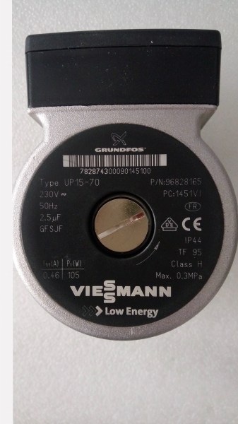 Насос Viessmann UP-15/70  7828743