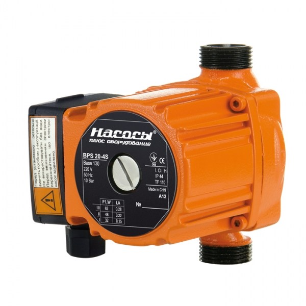 Насосы+ BPS 20-4S 