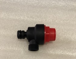 Подрывной клапан Bosch Gaz 6000, 2000 ((87186445660))