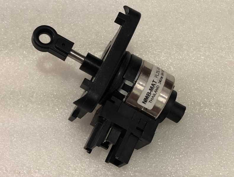 Шаговый привод  Bosch Buderus 87160113600