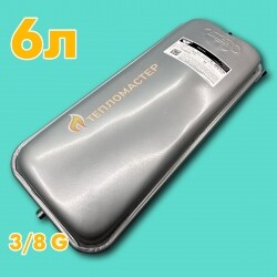 Розширювальний бак Immergas Star / розширювальний бак Immergas Mini - 6 л (1.015138)