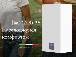 Котел газовий Italtherm Smart 25 TK