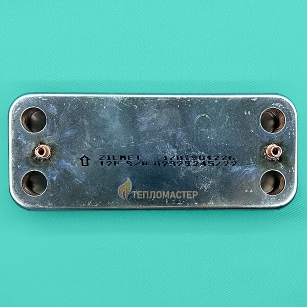 Вторичный теплообменник Protherm Пантера / пластинчатый теплообменник Protherm Panther (0020043598) ZILMET