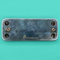 Вторичный теплообменник Protherm Пантера / пластинчатый теплообменник Protherm Panther (0020043598) ZILMET
