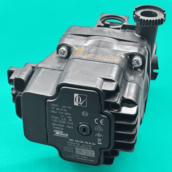 Насос Bosch Condens 7000i / насос Buderus Logamax plus GB172i (8737604588)